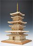 Yakushi-Ji East Pagoda (Improvement Edition) (Plastic model)