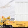 MAXI-I TTX New Logo #759324 w/ONE (Gray) Container (5-Car Set) (Model Train)