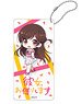 Rent-A-Girlfriend Puchikko Acrylic Key Chain Chizuru Mizuhara (Anime Toy)