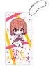 Rent-A-Girlfriend Puchikko Acrylic Key Chain Sumi Sakurasawa (Anime Toy)