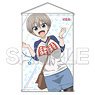 [Uzaki-chan Wants to Hang Out!] B2 Tapestry (Anime Toy)