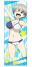 Uzaki-chan Wants to Hang Out! Stick Poster C (Anime Toy)