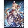 Chara Sleeve Collection Mat Series Shadowverse [Luna`s Game] (No.MT889) (Card Sleeve)