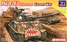 Sherman M4A3E8 `Easy Eight` Korean War (Plastic model)