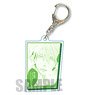 Memories Key Ring Dakaretai Otoko No.1 ni Odosareteimasu. Junta Azumaya (Anime Toy)