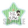 Kindergarten Acrylic Badge Attack on Titan Kindergarten Ver. Levi A (Anime Toy)