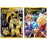 Dragon Ball Shikishi Art11 (Set of 10) (Shokugan)