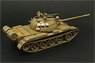 T-55用エッチングパーツ (タミヤ用) (プラモデル)