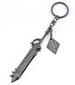 [Shiro Neko Project: Zero Chronicle] Weapon Key Ring Prince of Darkness [Especially Illustrated] (Anime Toy)