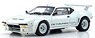 De Tomaso Pantera GT5 (White) (Diecast Car)