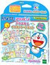 AQ-305 Doraemon character set (Interactive Toy)