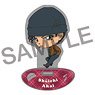 Detective Conan Yurayura Acrylic Figure Shuichi Akai (Anime Toy)