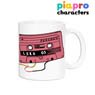 Piapro Characters Person`s Collaboration Megurine Luka Mug Cup (Anime Toy)