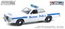Hot Pursuit - 1976 Dodge Coronet - Boston Police Department - Boston, Massachusetts (Diecast Car)