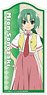 Higurashi When They Cry Magnet Sheet Mion Sonozaki (Anime Toy)