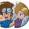 Digimon Adventure: Trading Can Badge vol.1 (Set of 8) (Anime Toy)