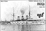 Battleship Pobeda, 1902 (Plastic model)