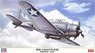 SBD-3 Dauntless `Battle of Midway 1942` (Plastic model)