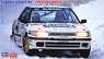 Subaru Legacy RS `1993 RAC Rally` (Model Car)