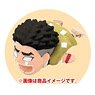 Cable Bite Demon Slayer: Kimetsu no Yaiba 13 Gyomei Himejima CAB (Anime Toy)