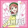 Love Live! Nijigasaki High School School Idol Club Microfiber Mini Towel [Ayumu Uehara] Part.3 (Anime Toy)