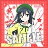 Love Live! Nijigasaki High School School Idol Club Microfiber Mini Towel [Setsuna Yuki] Part.3 (Anime Toy)