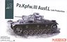 Pz.Kpfw.III Ausf.L Late Production w/Neo Track (Plastic model)