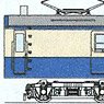 KUMOYUNI74 #104~107 (Hatabu Factory Version) Body Kit (Unassembled Kit) (Model Train)