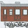 KUHA79300 (316-348) (Even number) [1953 Model Group] Body Kit (Unassembled Kit) (Model Train)