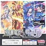 VG-V-FS01 Card Fight!! Vanguard Fighters Selection Vol.1 [Silver Petal Dragonflame] & [Butterfly & Magic Under Moon`s Shadow] (Trading Cards)