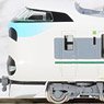 [Limited Edition] J.R. Limited Express Series 287 (Panda Kuroshio, Smile Adventure Train, New Logo) (6-Car Set) (Model Train)