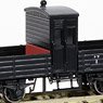 Private Railway Type TOFU Open Wagon with Brake Kit [Sold Separately: Wheels, Coupler] (Unassembled Kit) (Model Train)