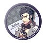 Fire Emblem: Three Houses Can Badge [Balthus] (Anime Toy)