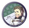 Fire Emblem: Three Houses Can Badge [Alois] (Anime Toy)