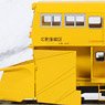 1/80(HO) [Limited Edition] TMC400S Railroad Motor Car Yellow Version (Pre-colored Completed) (Model Train)