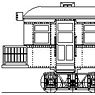 16番(HO) 荷物デッキ付き気動車 Bタイプキット (組み立てキット) (鉄道模型)