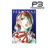 Persona 3 Mitsuru Kirijo Ani-Art Clear File (Anime Toy)