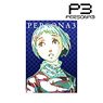 Persona 3 Fuka Yamagishi Ani-Art Clear File (Anime Toy)
