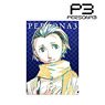 Persona 3 Ryoji Mochizuki Ani-Art Clear File (Anime Toy)