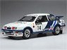 フォード シエラ RS コスワース 1988年1000湖ラリー #14 C.Sainz / L.Moya (ミニカー)