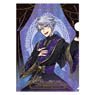 Disney: Twisted-Wonderland Single Clear File Azul Ceremony Clothes (Anime Toy)
