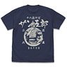 ワンピース サン五郎 Tシャツ INDIGO XL (キャラクターグッズ)
