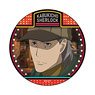 Kabukicho Sherlock Can Badge Sherlock Holmes (Anime Toy)
