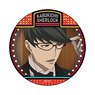 Kabukicho Sherlock Can Badge Fuyuto Kyogoku (Anime Toy)
