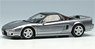 Honda NSX (NA1) 1990 カイザーシルバーメタリック (ミニカー)