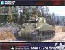 M4A1 (75) Sherman (Plastic model)