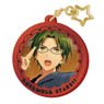 Ensemble Stars!! Pitatto Key Ring Keito Hasumi (Anime Toy)