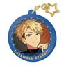 Ensemble Stars!! Pitatto Key Ring Arashi Narukami (Anime Toy)