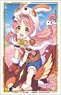 Bushiroad Sleeve Collection HG Vol.2600 Princess Connect! Re:Dive [Mimi] (Card Sleeve)