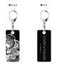 Code Geass Lelouch of the Rebellion Pale Tone Series Reversible Room Key Ring Lelouch Zero Costume Monochrome Ver. (Anime Toy)